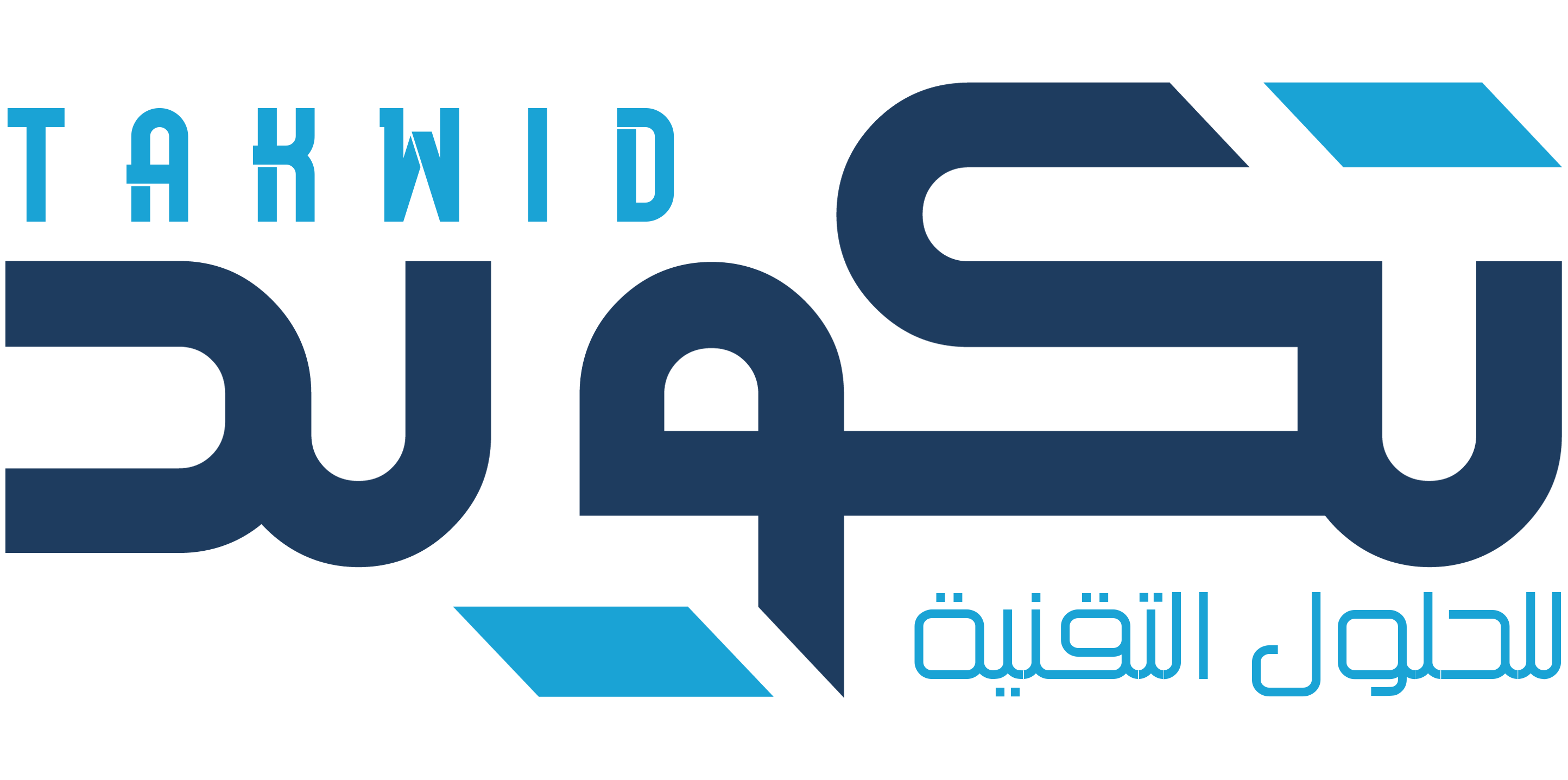 شعار النظام